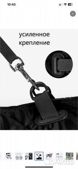 Куртка для средних собак