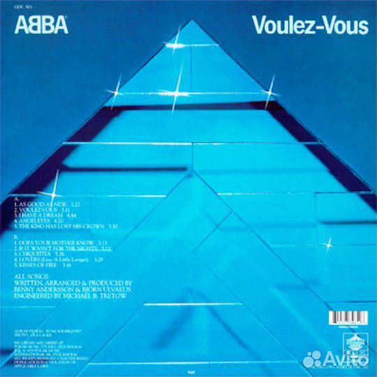Виниловая пластинка abba, Voulez-Vous