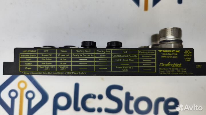 Turck fdnl-S1204H-0153