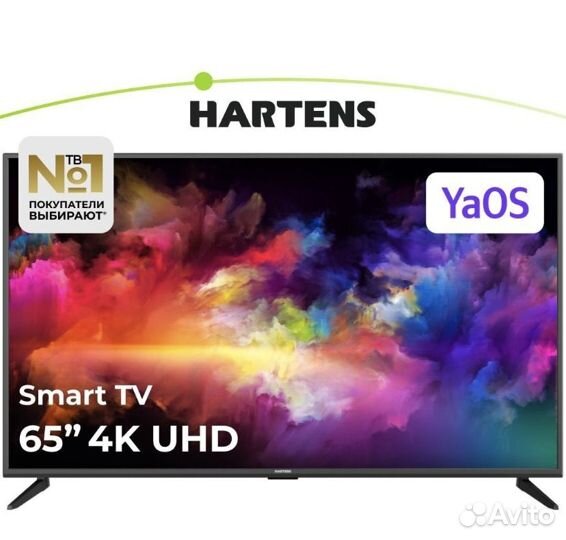 Телевизор SMART tv 65