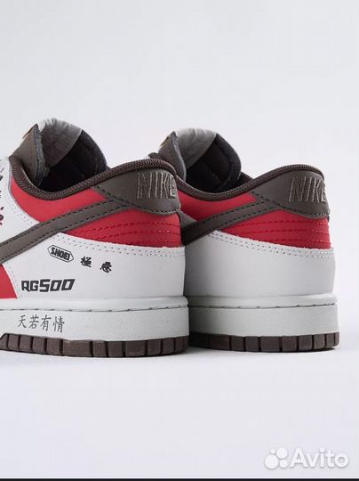 Кроссовки Nike SB Dunk Low Suzuki RG500