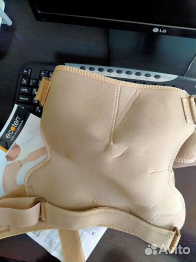 Бондаж компрессионный на плечевой сустав