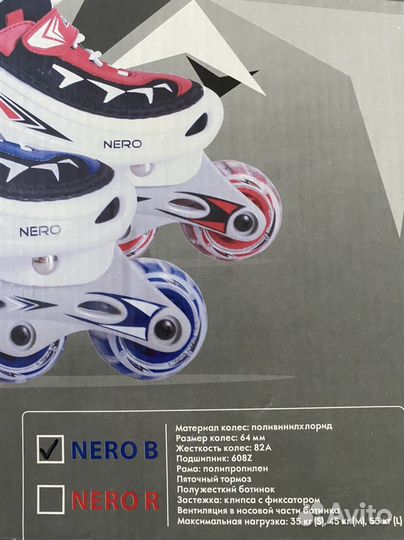 Роликовые коньки р.31-34