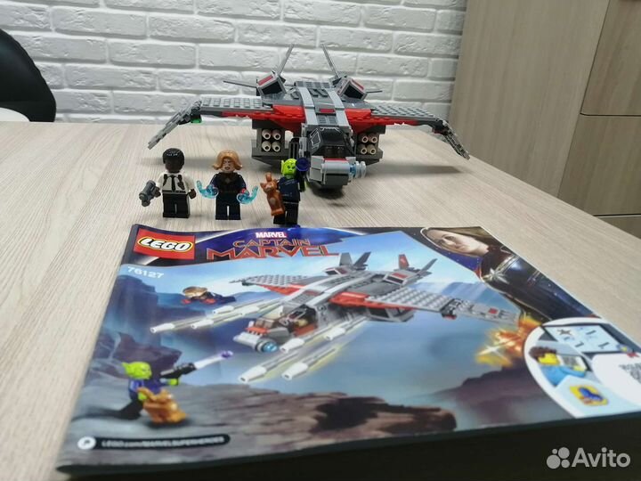 Lego 76127
