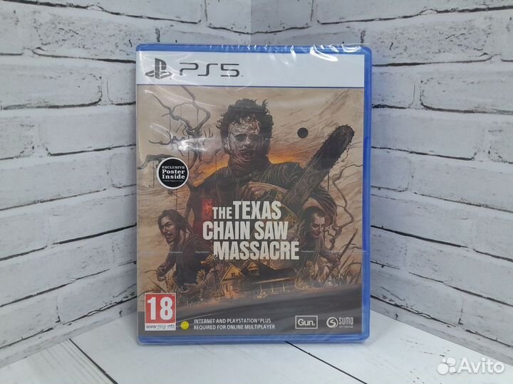 Игра The Texas Chain Saw Massacre для PS5