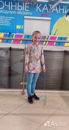 Костюм для фигурного катания 128