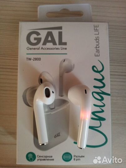 Продам новые наушники