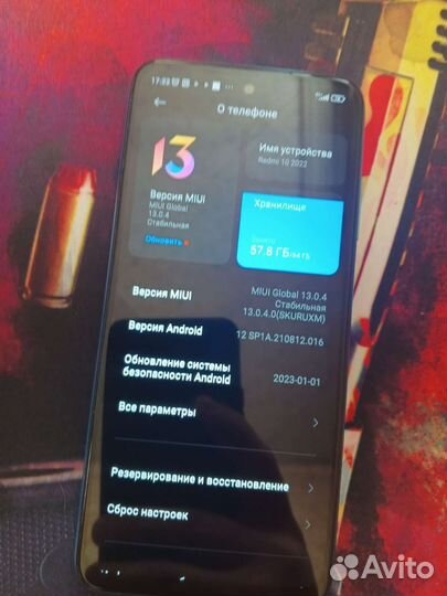 Xiaomi redmi 10 2022