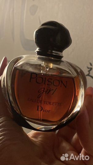 Оригинал Dior Poison Girl туалетная вода