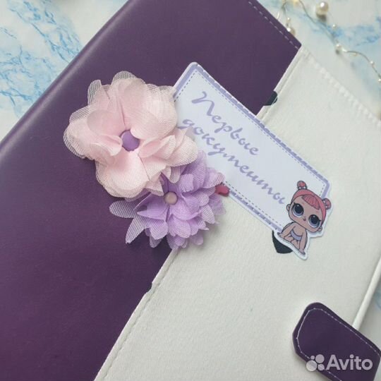 Папка для документов