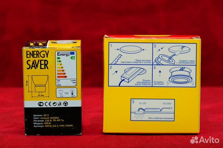 Потолочные светильники встраиваемые Comtech