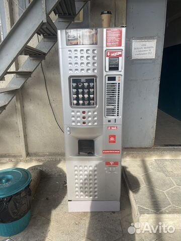 Кофеаппарат