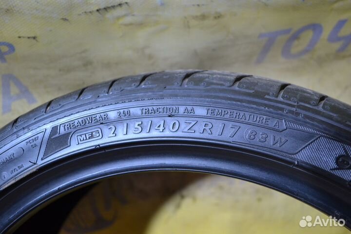 Dunlop SP Sport Maxx 215/40 R17