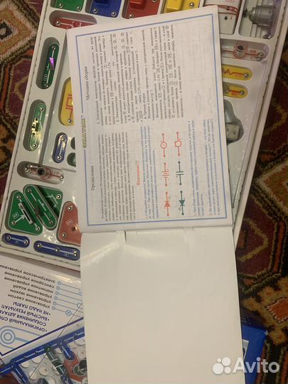 Электронный конструктор знаток 320 схем