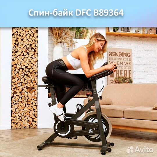 Спин-байк DFC B89364 арт.dfc.11.82