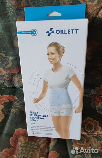 Бандаж новый Orlett XL