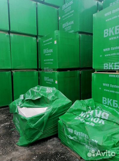 Газоблок вкб