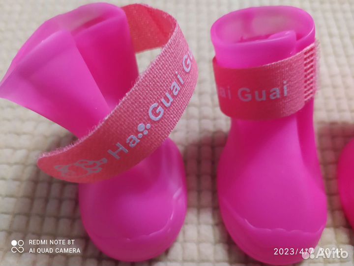 Резиновая обувь для собачек