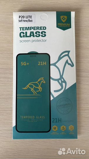 Защитное стекло Huawei P20 Lite и чехол