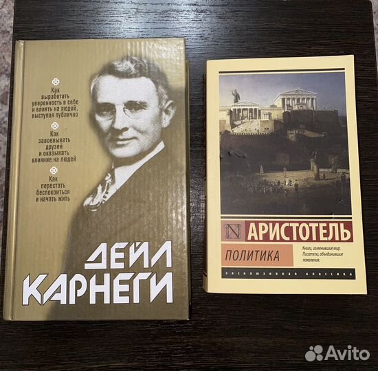 Продам книги