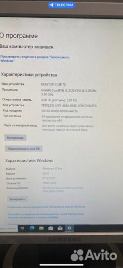Офисный компьютер 12шт