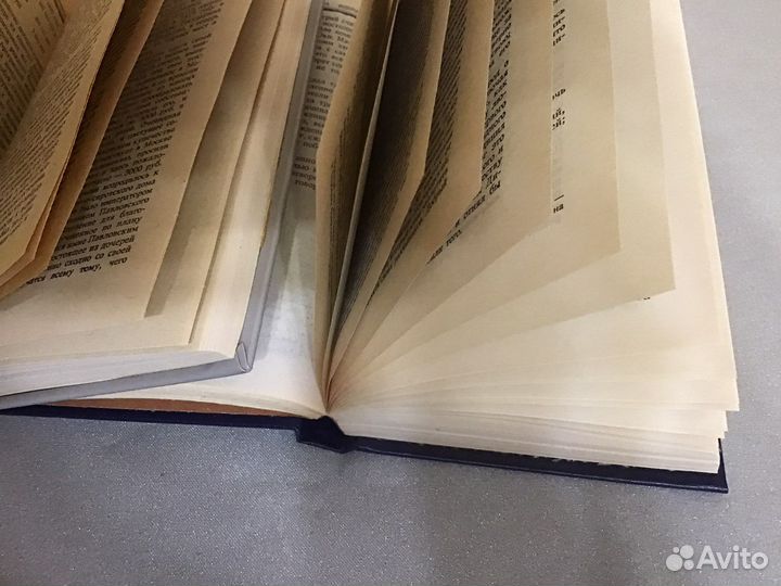 История России