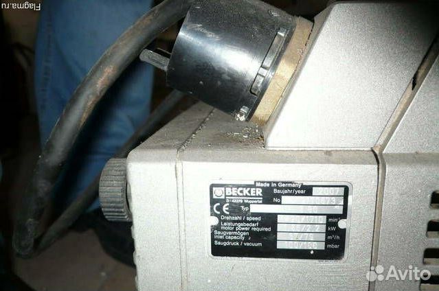 Насос вакуумный becker3.80 германия торг