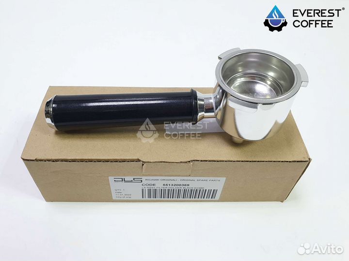 Рожок в сборе для кофеварок Delonghi EC***