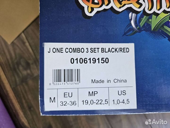 Новые Роликовые коньки детские раздвижные