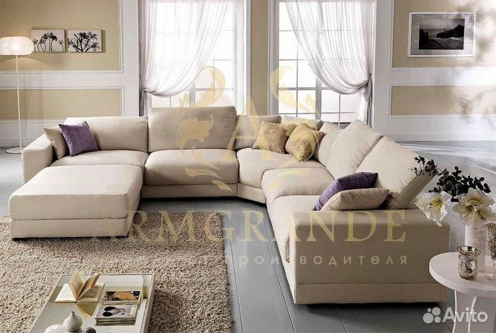 Диван в дом