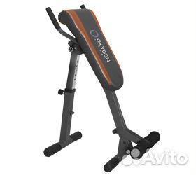 Тренажер гиперэкстензия