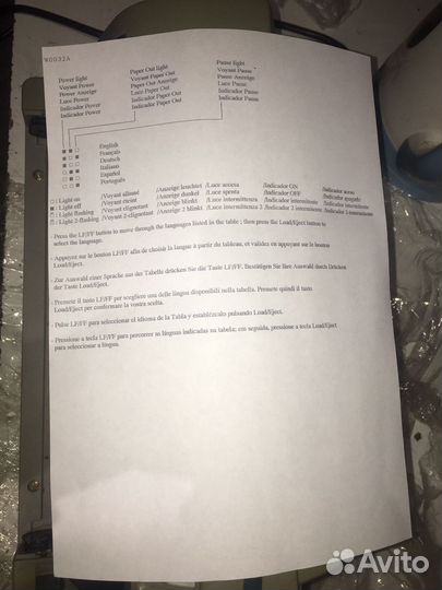 Матричный принтер Epson LQ-630