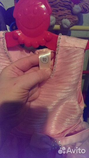 Праздничное платье