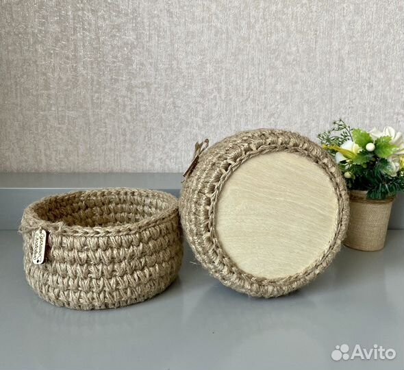 Корзина вязаная из джута для хранения