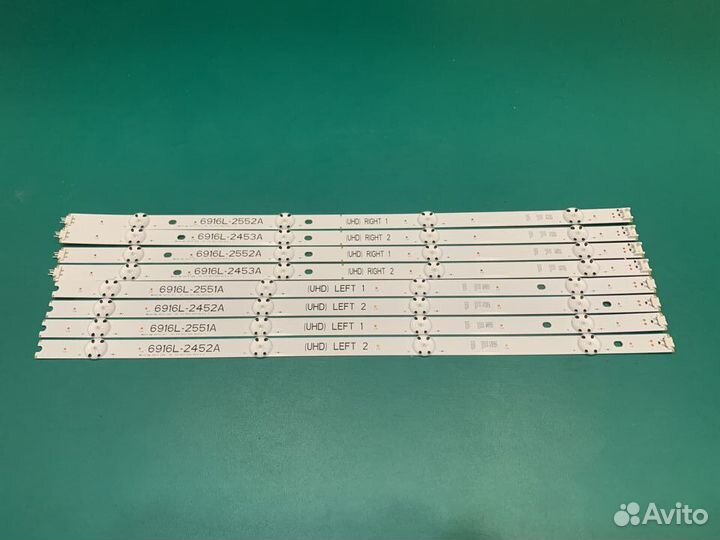 Подсветка для LG 49