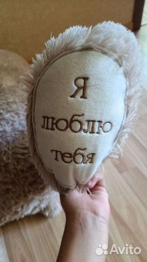 Большие плюшевые мишки медведи