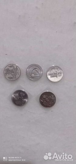 Нумизматика монеты