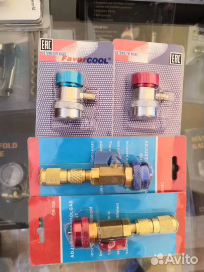 Быстросъемы порты для заправки автокондиционера