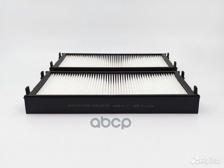 Фильтр салона GB9810 BIG filter