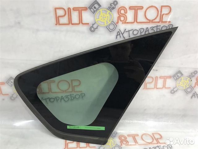 Стекло багажника правое Toyota prius ZVW30 2009-2