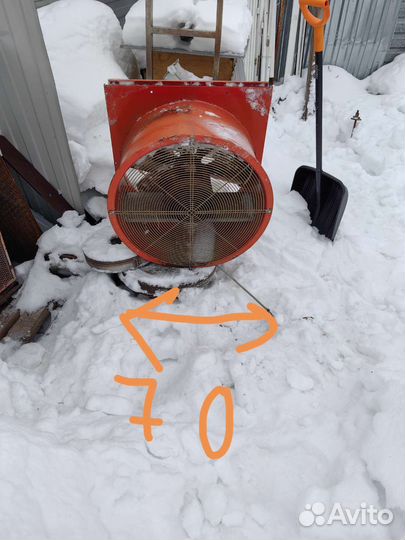 Вентилятор вытяжной