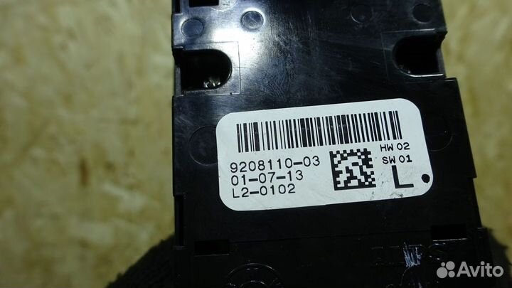 Блок управление стеклоподъемниками BMW бмв F30 Ф30