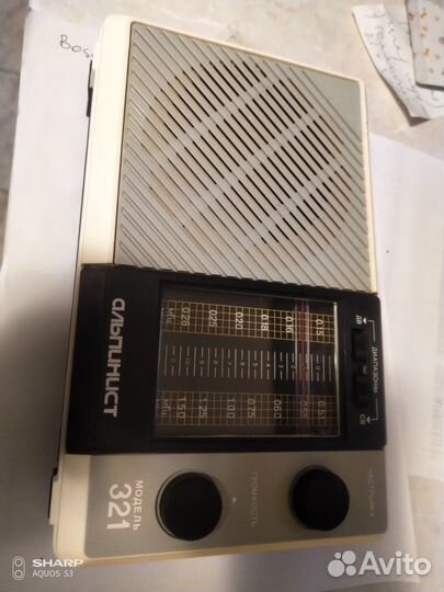 Радиочасы, приёмники и радиолы СССР