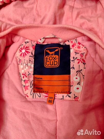 Комбинезон демисезонный 86-92 для девочки