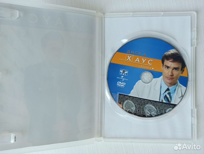 Доктор Хаус сезон 2 лицензионный фильм DVD