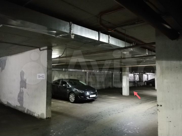 Машиноместо, 14 м²