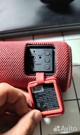 Колонка sony SRS xb 21