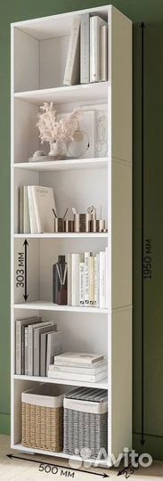 Стеллаж напольный бу