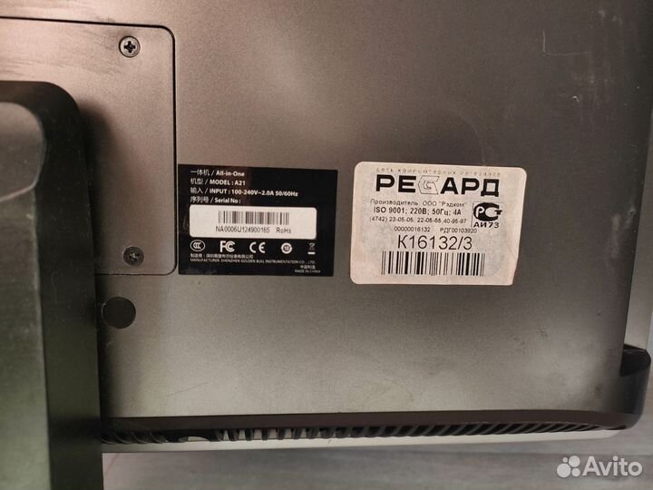 Моноблок hp ALL IN one A21 (lga 1155)