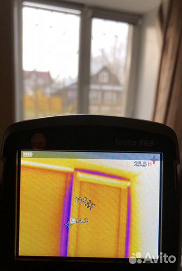 Тепловизионное обследование